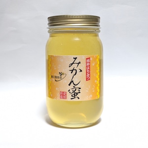 みかん蜜（300g）