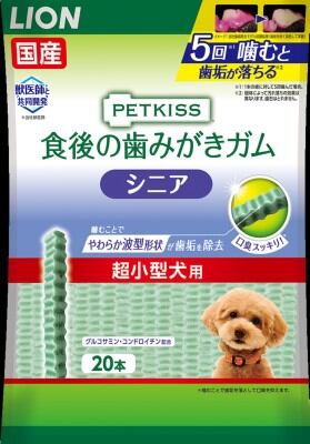 ライオン】PETKISS 食後の歯みがきガムシニア超小型犬用 | TRIAL PETS | ペット用品 ディスカウントストア | トライアル TRIAL ライオン】PETKISS 食後の歯みがきガムシニア超小型犬用 | TRIAL PETS | ペット用品 ディスカウントストア | トライアル TRIAL