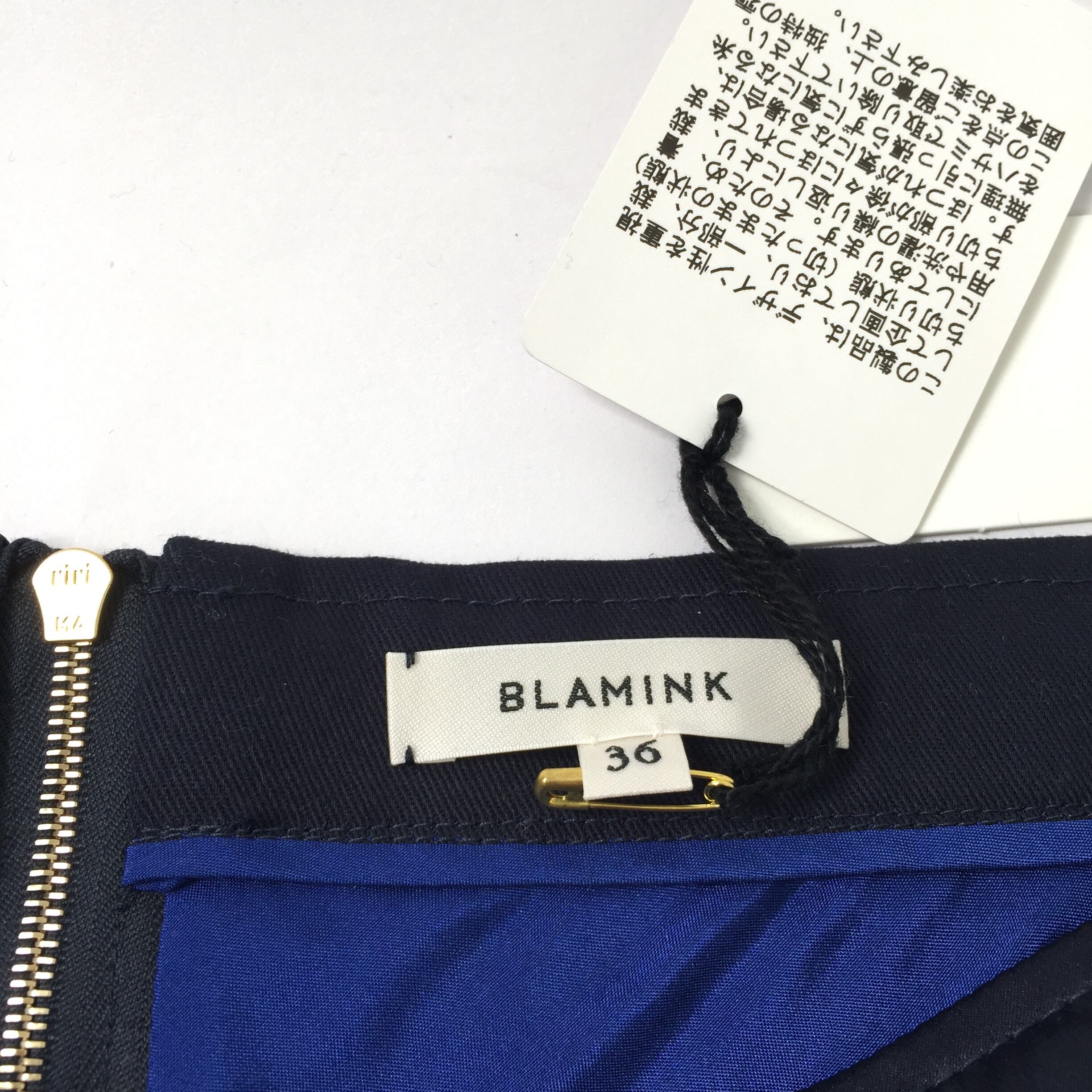 未使用タグ付 BLAMINK ブラミンク ツイードスカート ミディロング