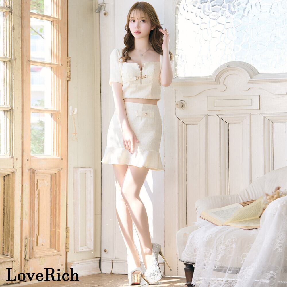 1248】LoveRich ツイード ジップ キャバドレス グリーン 1248】LoveRich ツイード ジップ キャバドレス グリーン