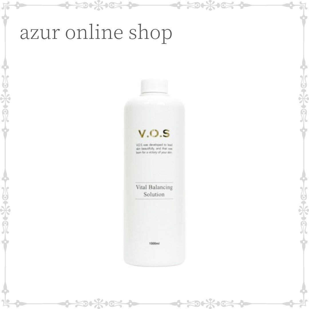 コタ スタイリング ベース エアー B7 60ml | azur online shop
