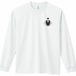 煽るサラリーマン・ドライ長袖Tシャツ