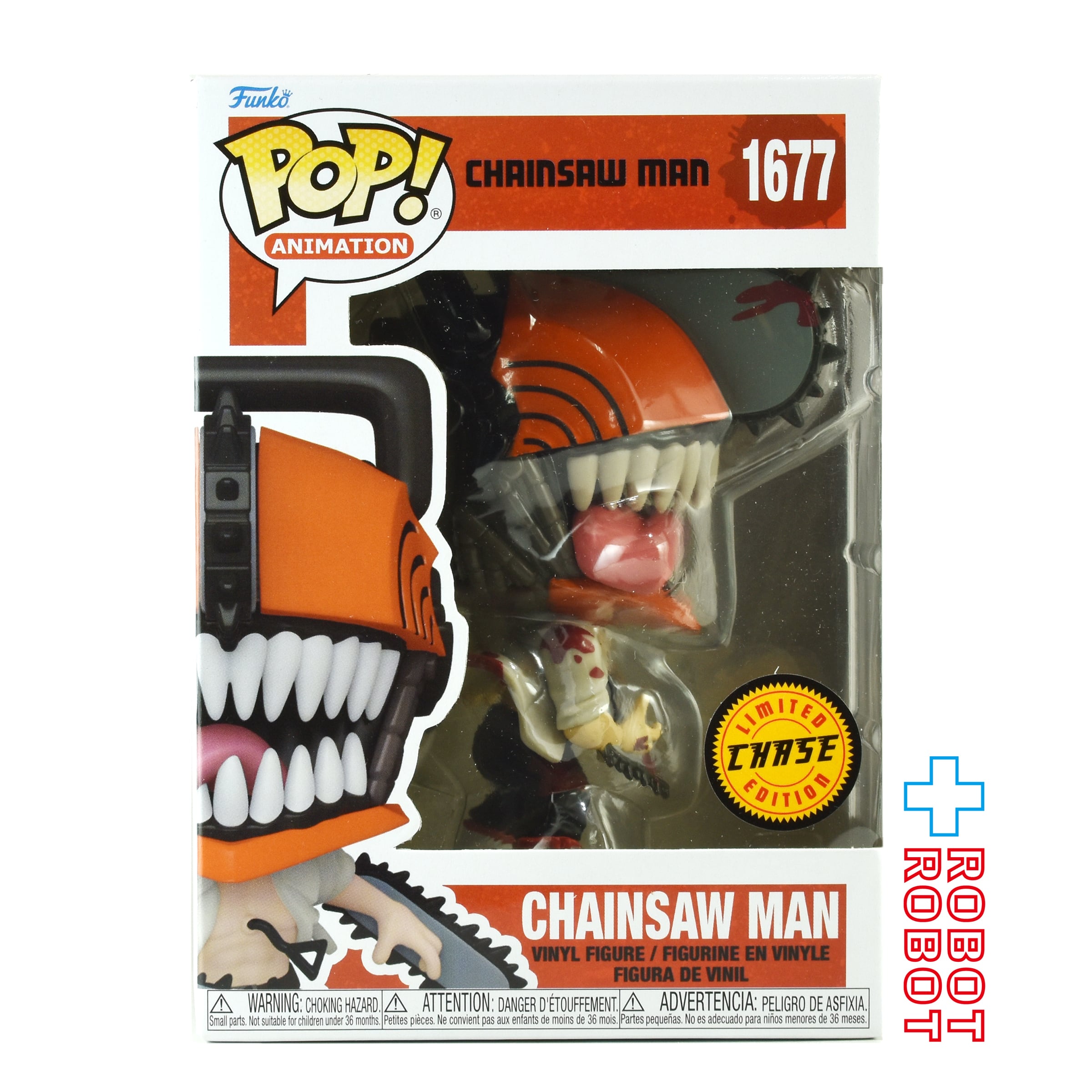 ♯Gdu14EJ燃えろ!!ロボコン1全5種 ♯Gdu14EJ燃えろ!!ロボコン1全5種 | Pay ID