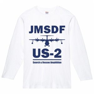 US-2 ロングTシャツ ホワイト