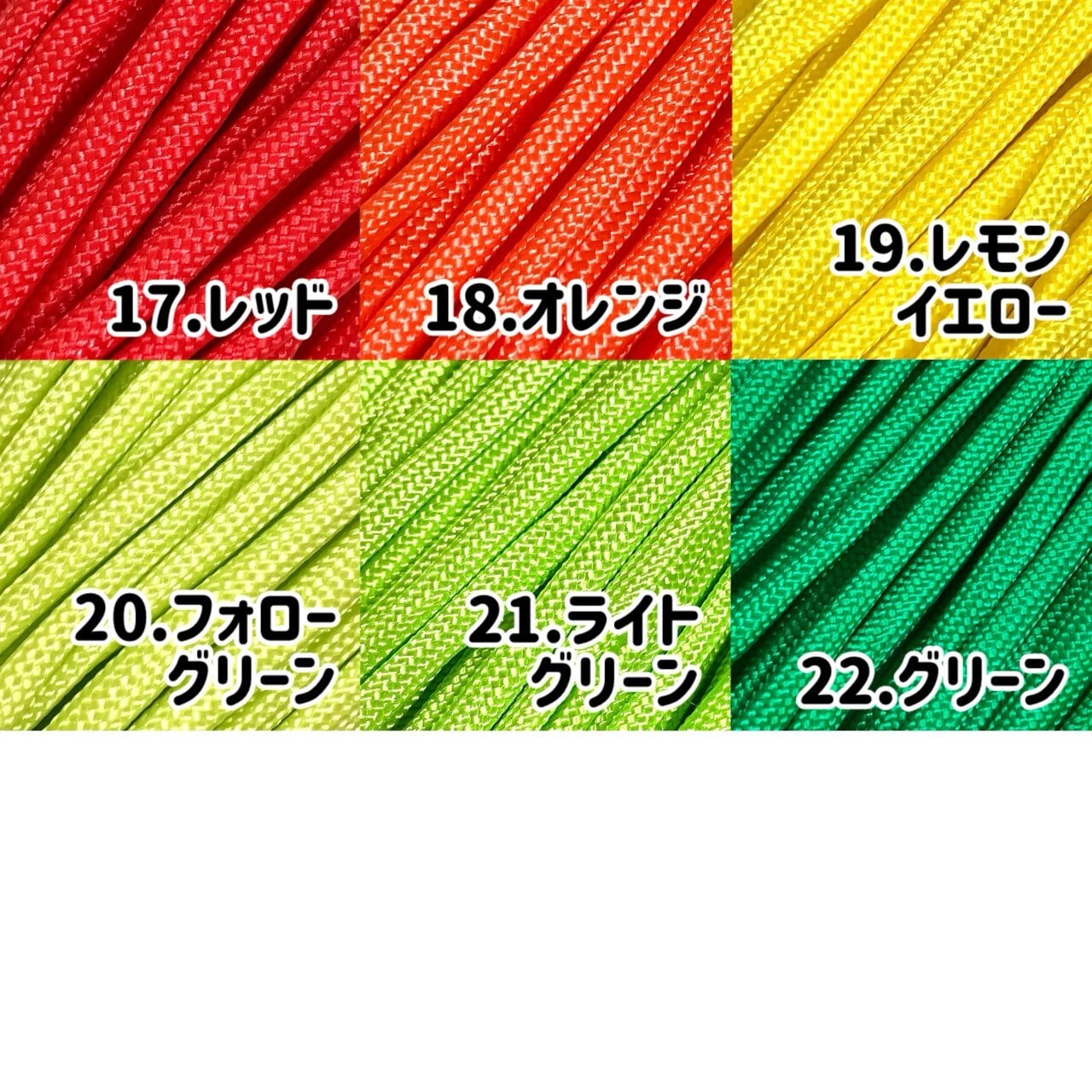 カラー指定可能＊受注制作☆パラコードブレスレット 平編みver