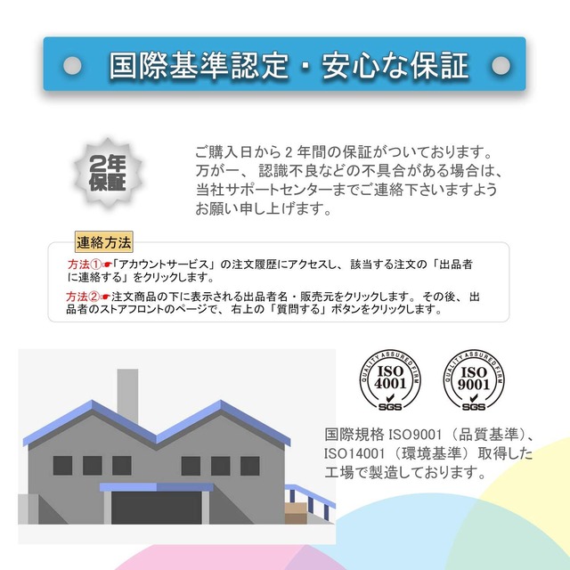 【W-ink】Canon用 キャノン 331 330 互換 インク 6色セット BCI-331 BCI-330 6MP インクカートリッジ 対応機種:Canon PIXUS TS8530 TS8630 TS8730 TS8830 プリンター 残量表示 個別包装