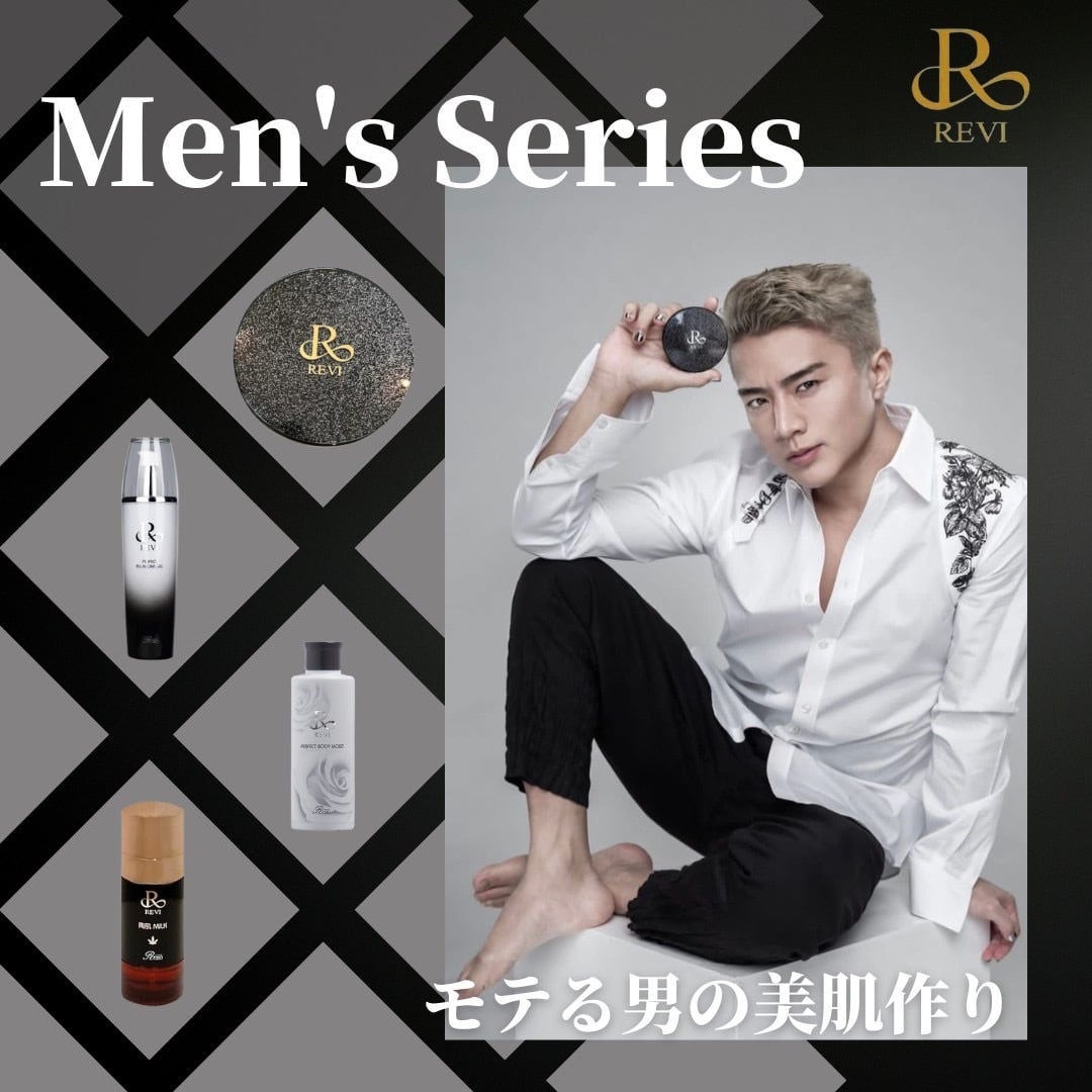 ルヴィmilkオム ルヴィmilkオム 【公式通販】