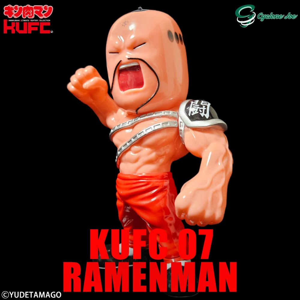 サイクロンジョー CYCLONEJOE キン肉マンやウルトラマンのフィギュアや