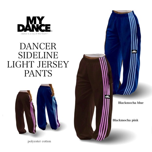 Dancer sideline light  jersey patnts