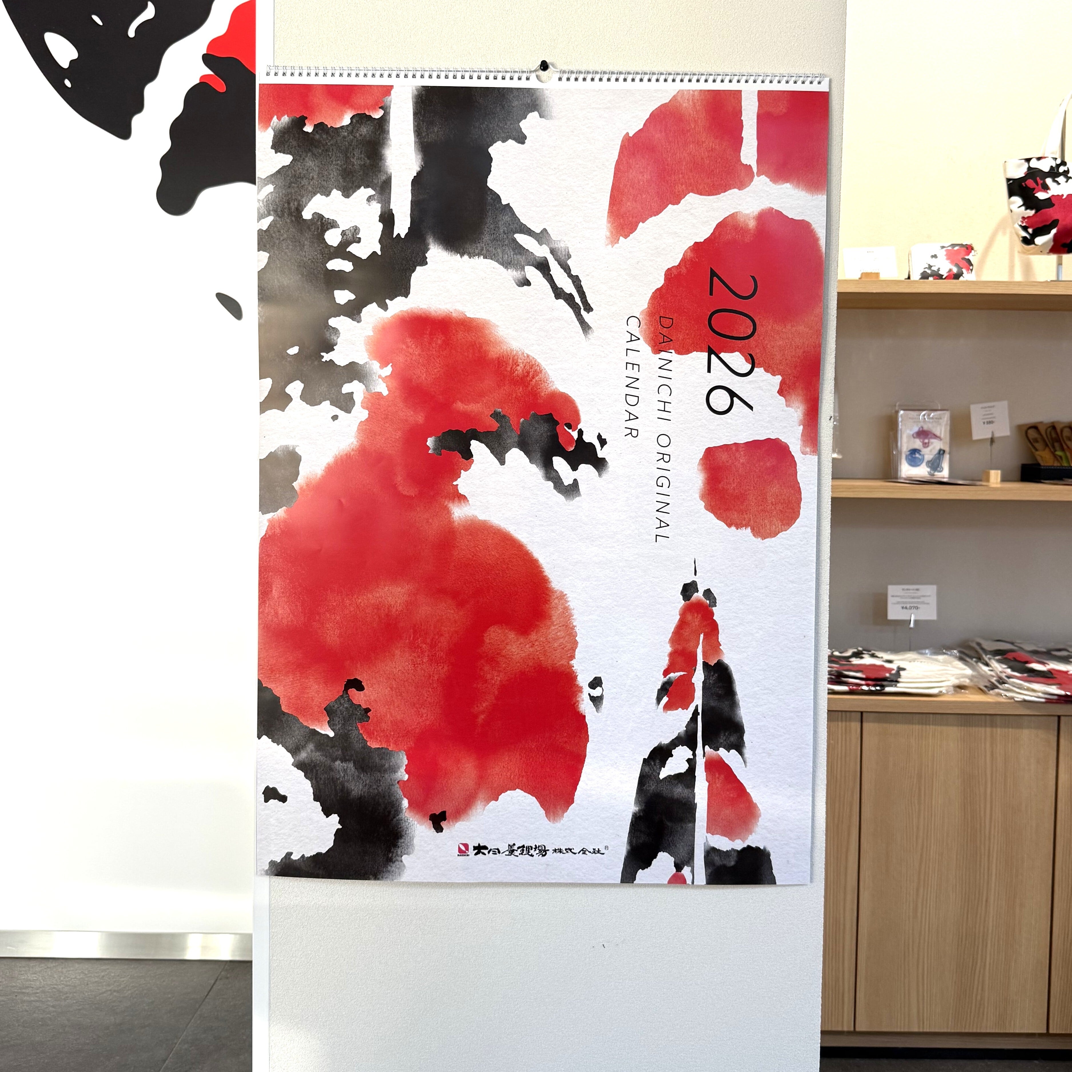 b5e6d81b3c3c65de58936469464d52