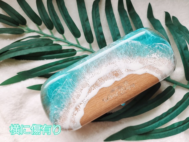 398..オーシャンレジンアート メガネケース、サングラスケース訳有り品