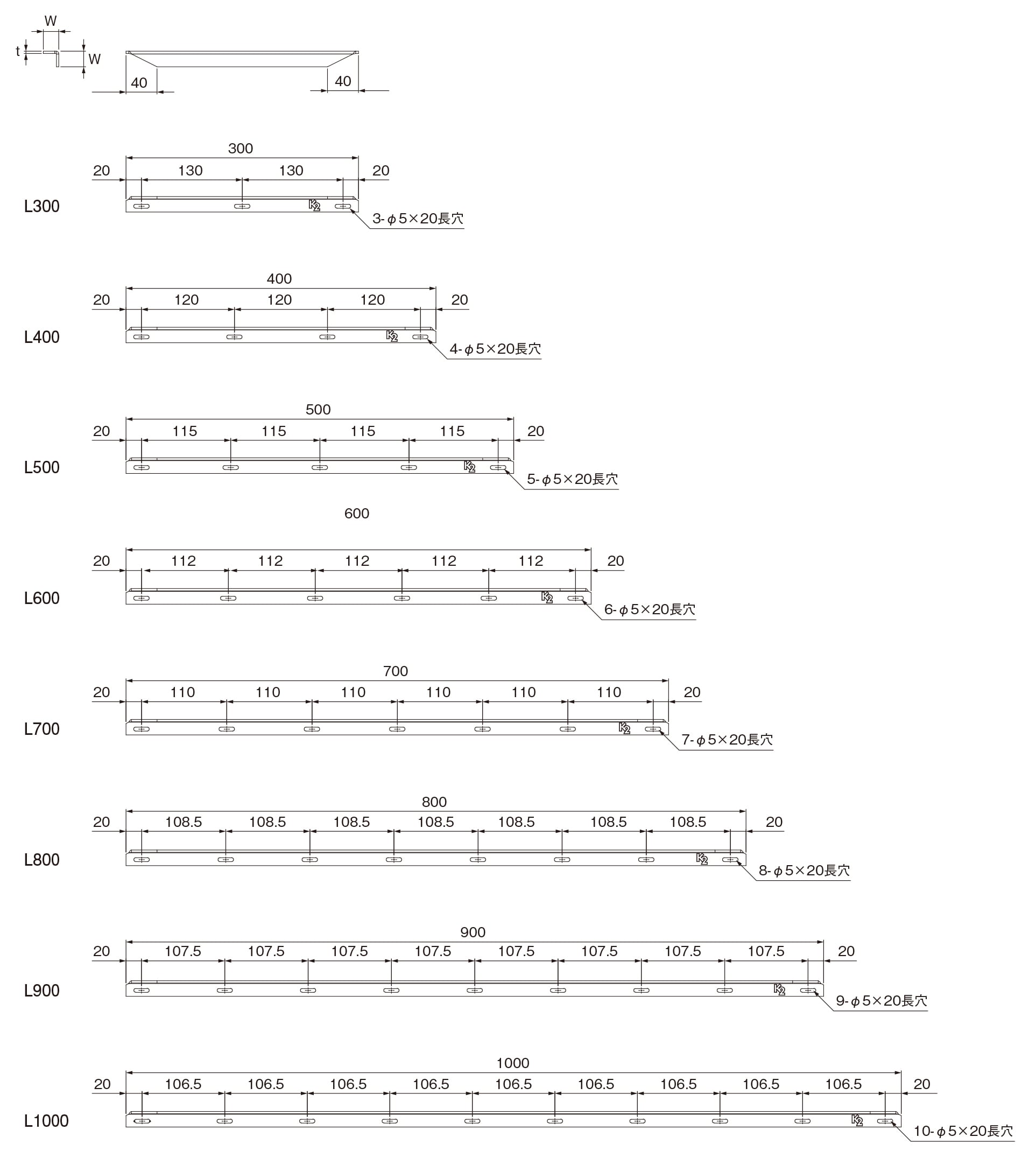 E446-900 K2L型反り止め金具 | Kojima Metal Fitting Corporation