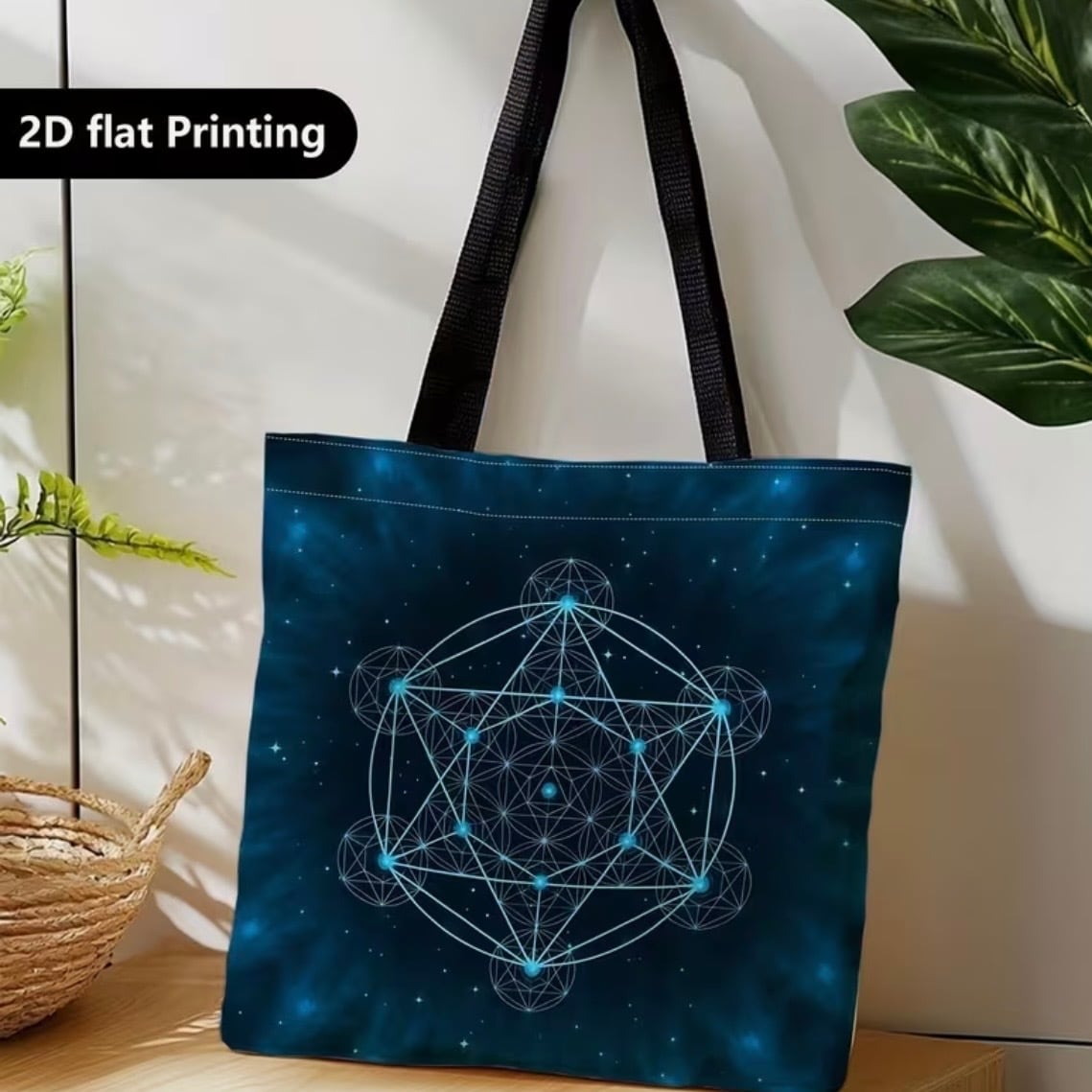 神聖幾何学模様 | 異世界雑貨屋