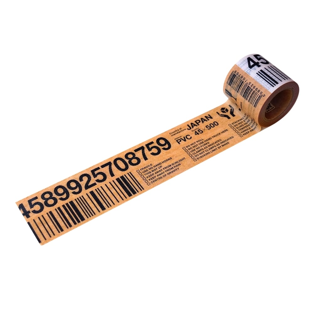 バーコード　【新品】受け継がれる意志 テープカットのみ 3box b5e75135bbbe62783777377b43b3f8