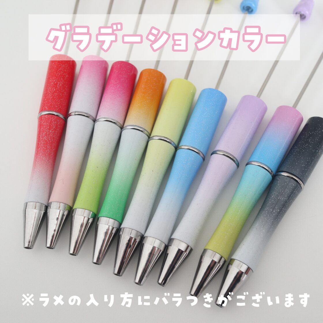 1本】カスタムボールペン【15色】 | Pay ID 