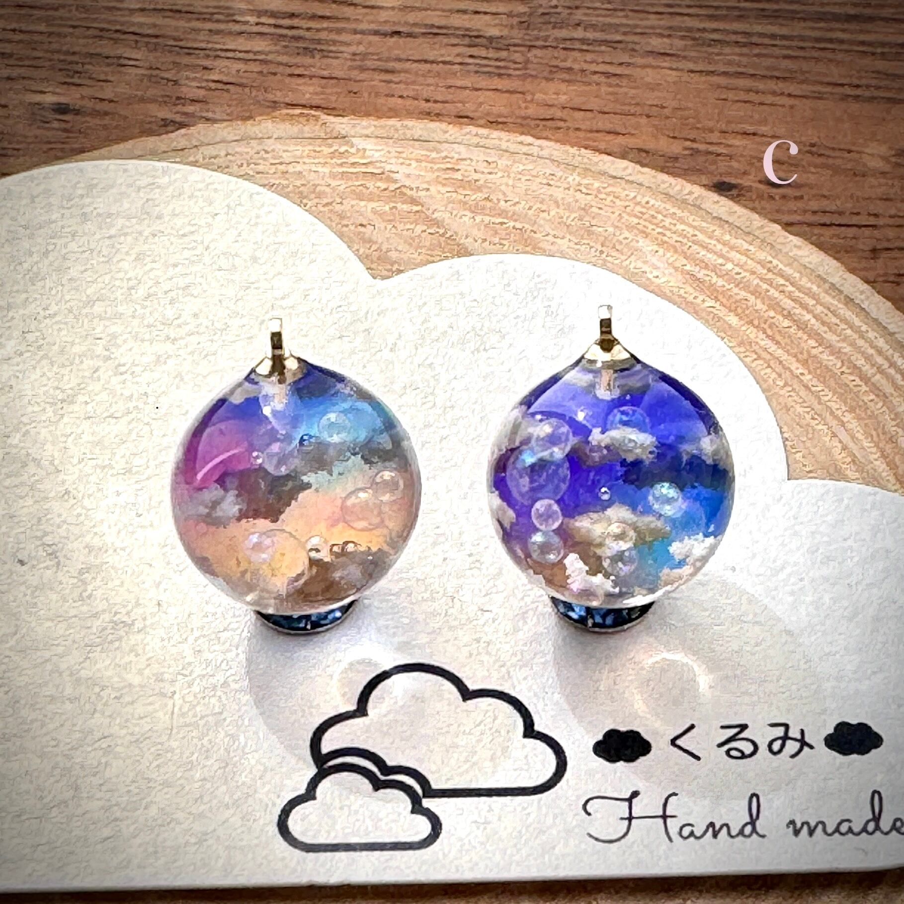 レジンピアス イヤリング 夕暮れ空とシャボン玉 まん丸 14mm c