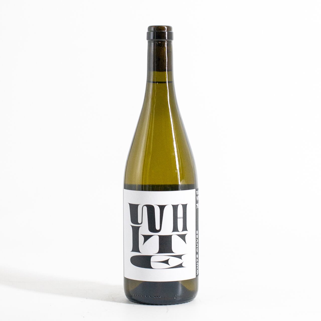 白 | SBT LIQUOR STORE