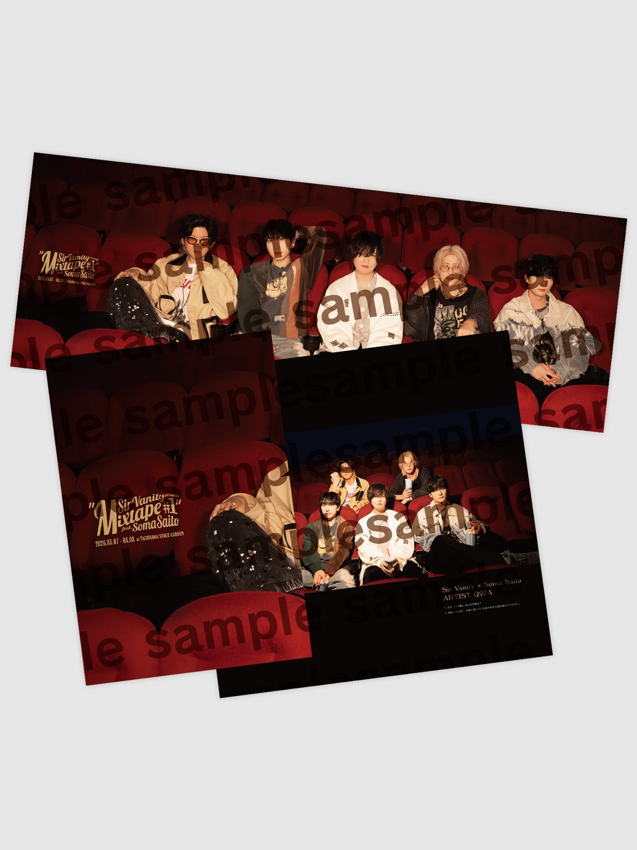 “Mixtape#1”ポスターリーフレット