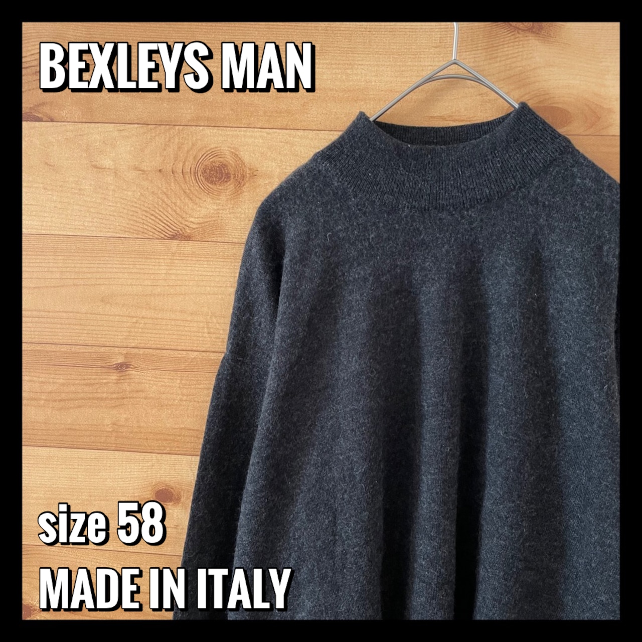 【BEXLEYS MAN】イタリア製 ニット セーター モックネック XL相当 EU古着 ヨーロッパ古着