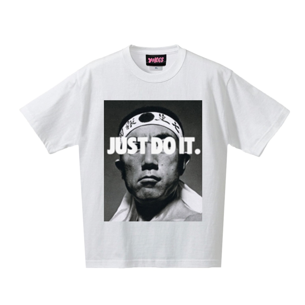三島由紀夫 JUST DO IT ホワイトTシャツ 【 インクジェット 】 | bombing