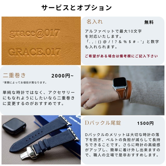 613 巻く Apple watch エルメス 二重巻きレザーバンド ノワール 新品 613 巻く Apple watch エルメス 二重巻きレザーバンド ノワール 新品