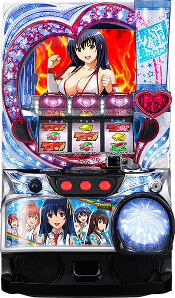 パチスロ 世界でいちばん強くなりたい! スロット実機