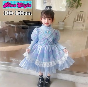 キッズドレス プリンセス ミディアムドレス 発表会 ブルー シンプル 子供ドレス 結婚式 シンプル お誕生日会