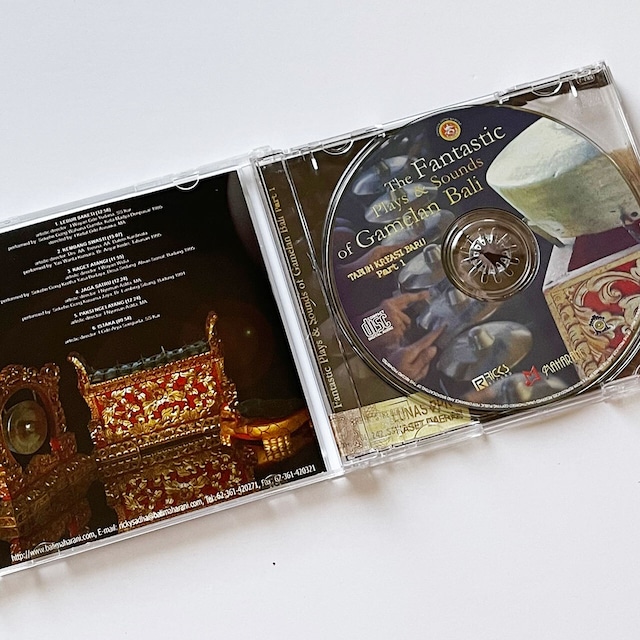 The Fantastic Plays & Sounds of Gamelan Bali Part1＜バリ島音楽CD＞