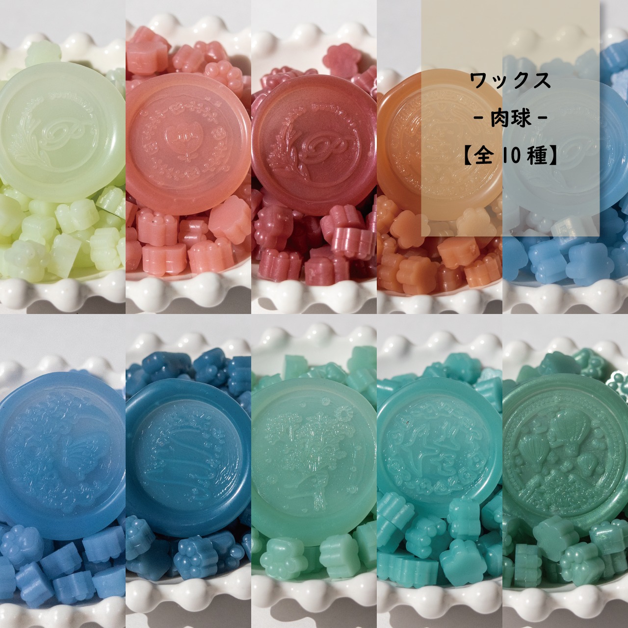 ふわもこちゃんピンク×ホワイト♡簡易的シーリングスタンプ収納