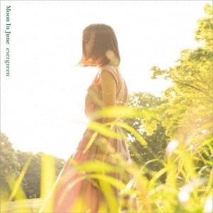 CD】Moon In June / evergreen | HOLIDAY! RECORDS DISTRO