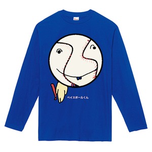 ベイスボールくん０３　長袖Ｔシャツ