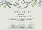 【引寄せの宝石ペン】　ペン本体（ピンク）／宝石（レモンクォーツ）