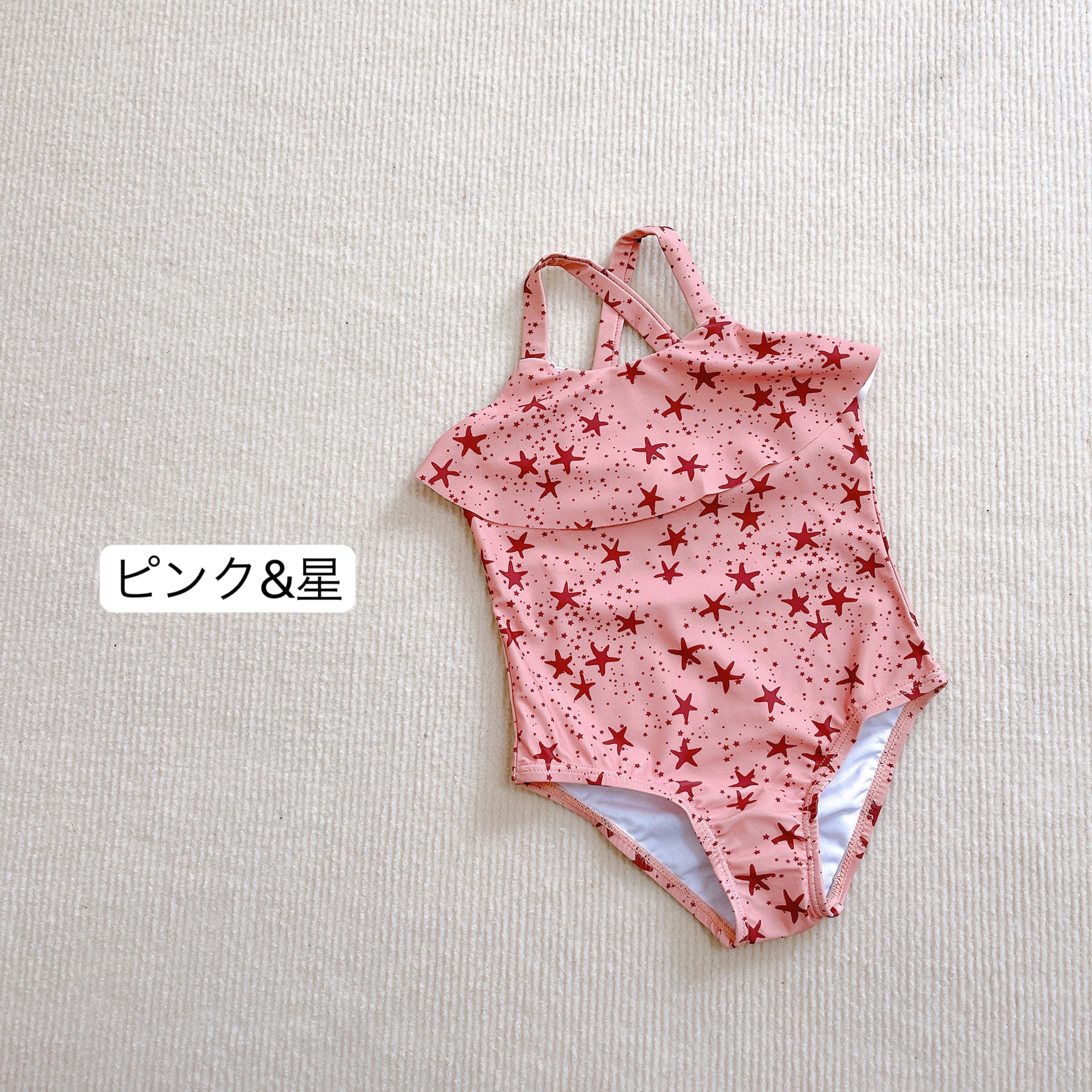 かわいい北欧風女の子水着ワンピース 花柄 ストライプ 星 夏プール海 LITTLE BEAN丨海外子供服・おもちゃ・育児用品のセレクトショップ