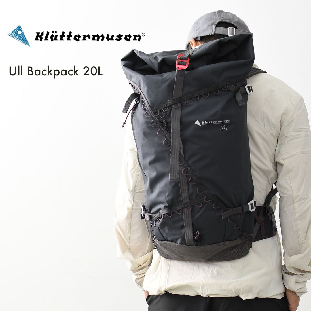 KLATTERMUSEN | refalt online store