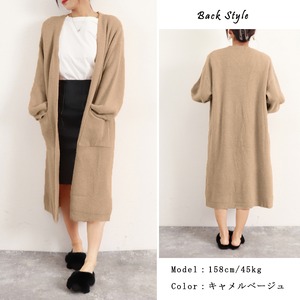 ニット ロングカーディガン レディース 秋冬 韓国 トッパー カーディガン 長袖 きれいめ シンプル 防寒 保温 アウター おしゃれ 大人 カジュアル 通勤 通学 羽織り 大人可愛い 大人女子