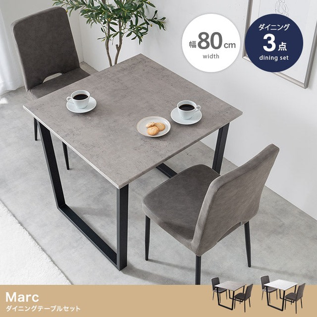 キャビネット 幅100cm サイドボード リビングボード ENA-1032