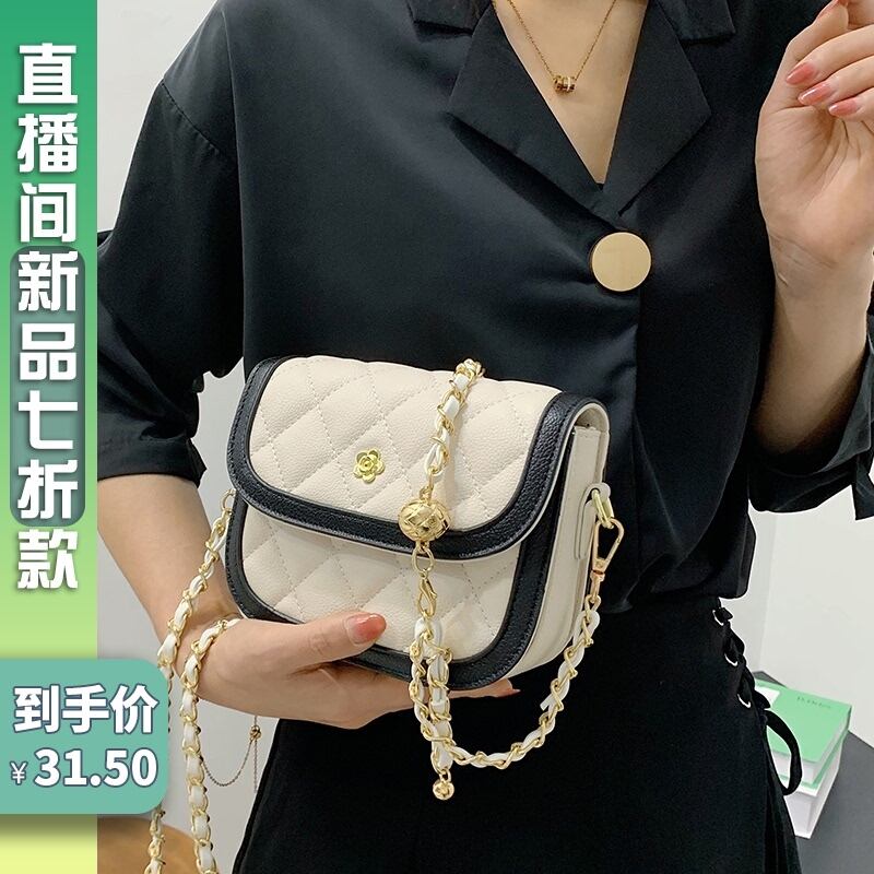サマーチェーン レッド 夏物 メッセンジャーバッグ Tiancai_Wing_Bag85454189157