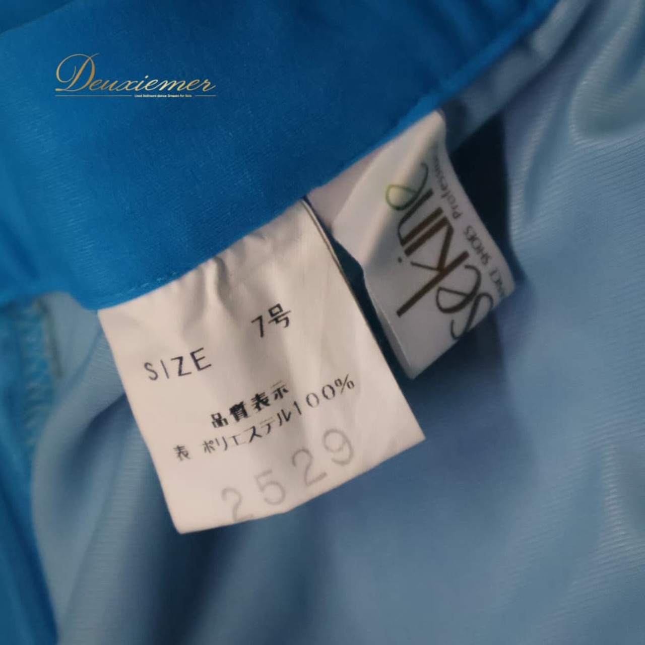 社交ダンス 衣装 Sekine セキネ スカート レッスンウェア ブルー系 水色 スタンダード ライトブルー 無地 シンプル ロングスカート 練習着 練習用 レディース 競技ダンス ソシアルダンス ボールルームダンス 上品 気品 エレガント かわいい 大人っぽい 清楚 トップス別売 合わせやすい フレアスカート シンプルデザイン 清楚コーデ 競技会用 練習用ウェア 社交ダンス女子 ボールルームレッスン ロング丈 着回し ポリエステル素材 スカート単品 日本製 ブルー系衣装 水色衣装 ライトブルースカート