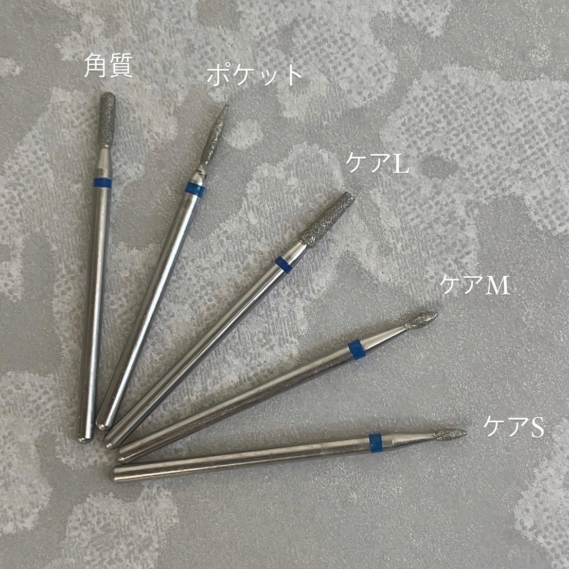 ケアビットL | &iii 公式オンラインショップ 【アンドアイ】