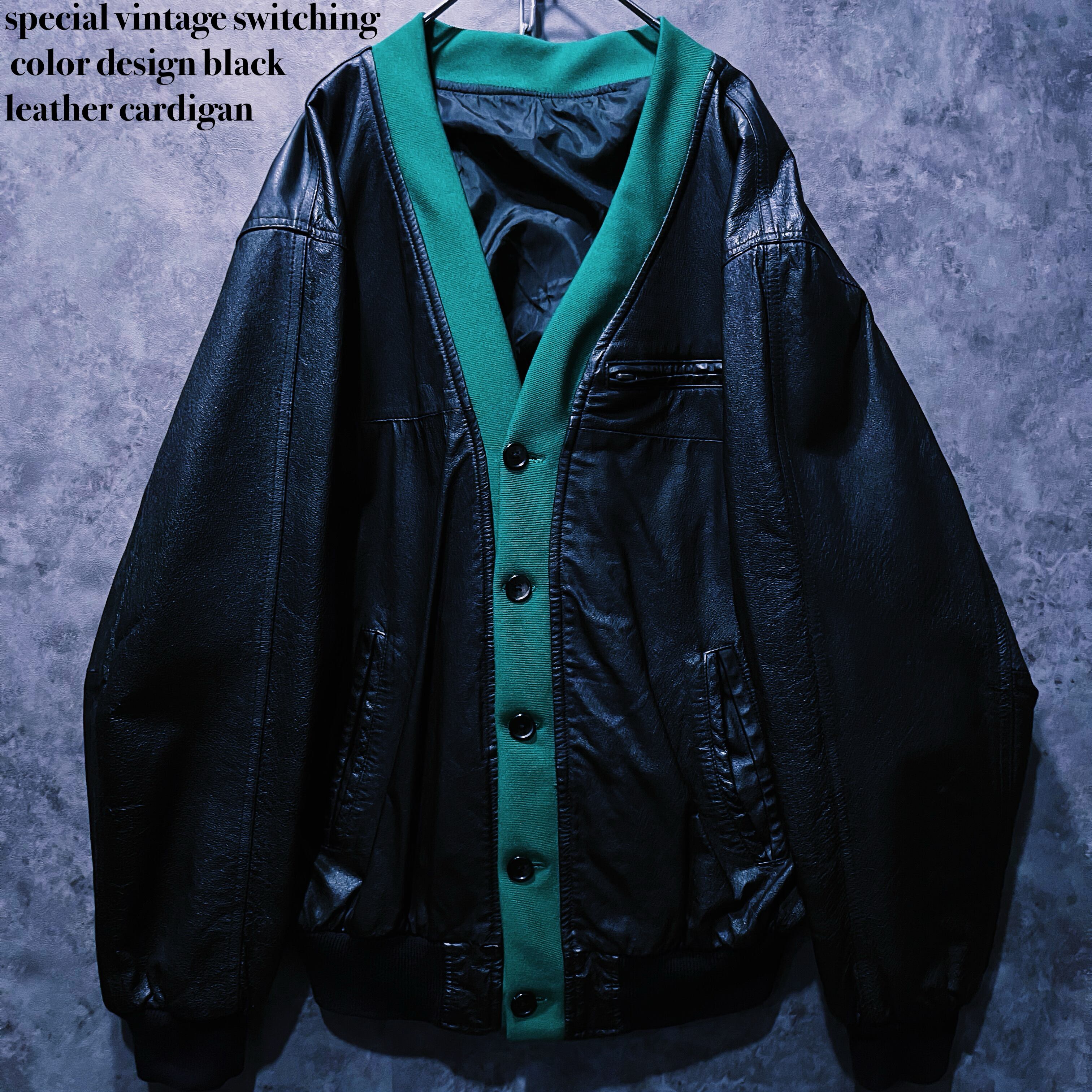 【doppio】special vintage switching color design black leather cardigan