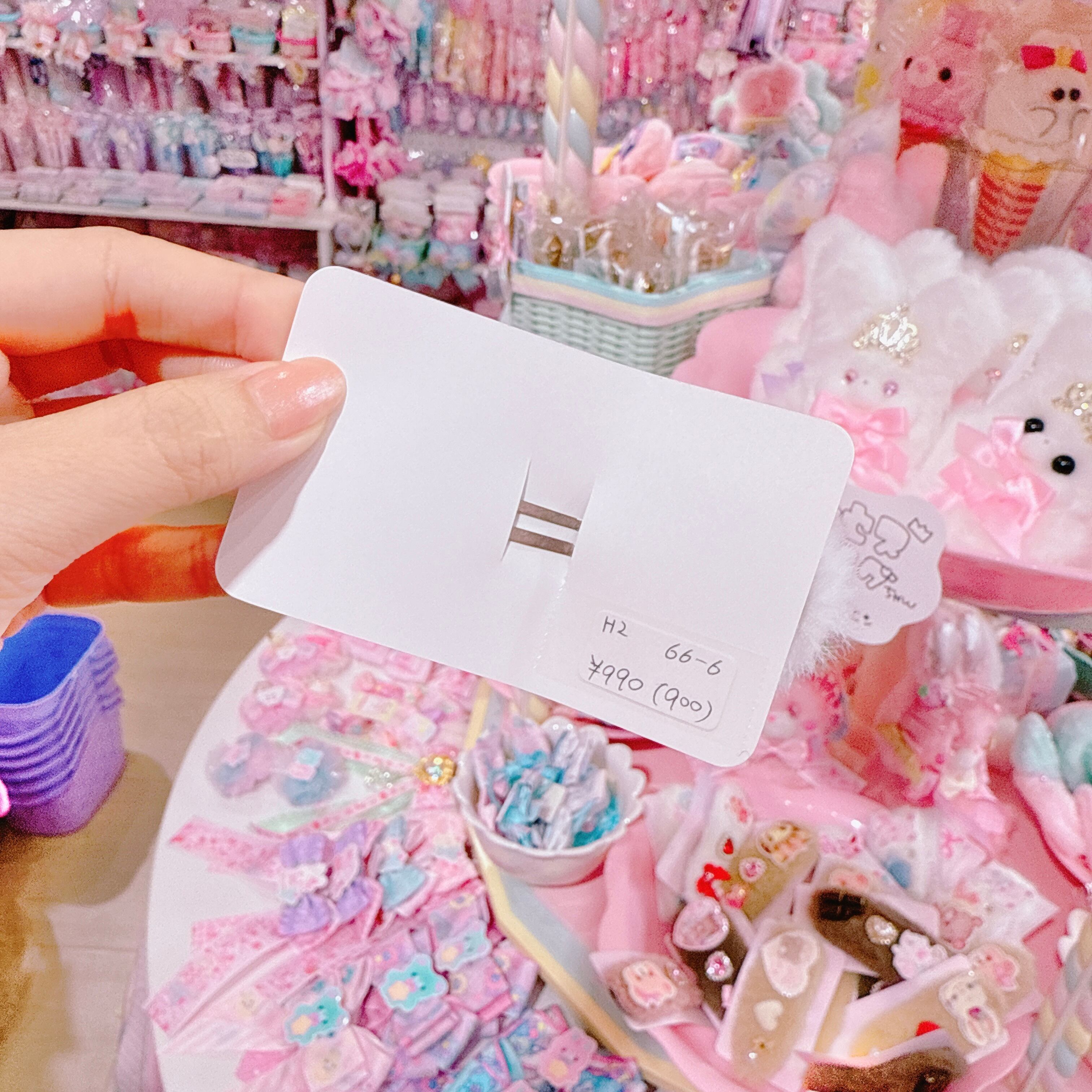 【H2】66-6ぱっちんピン