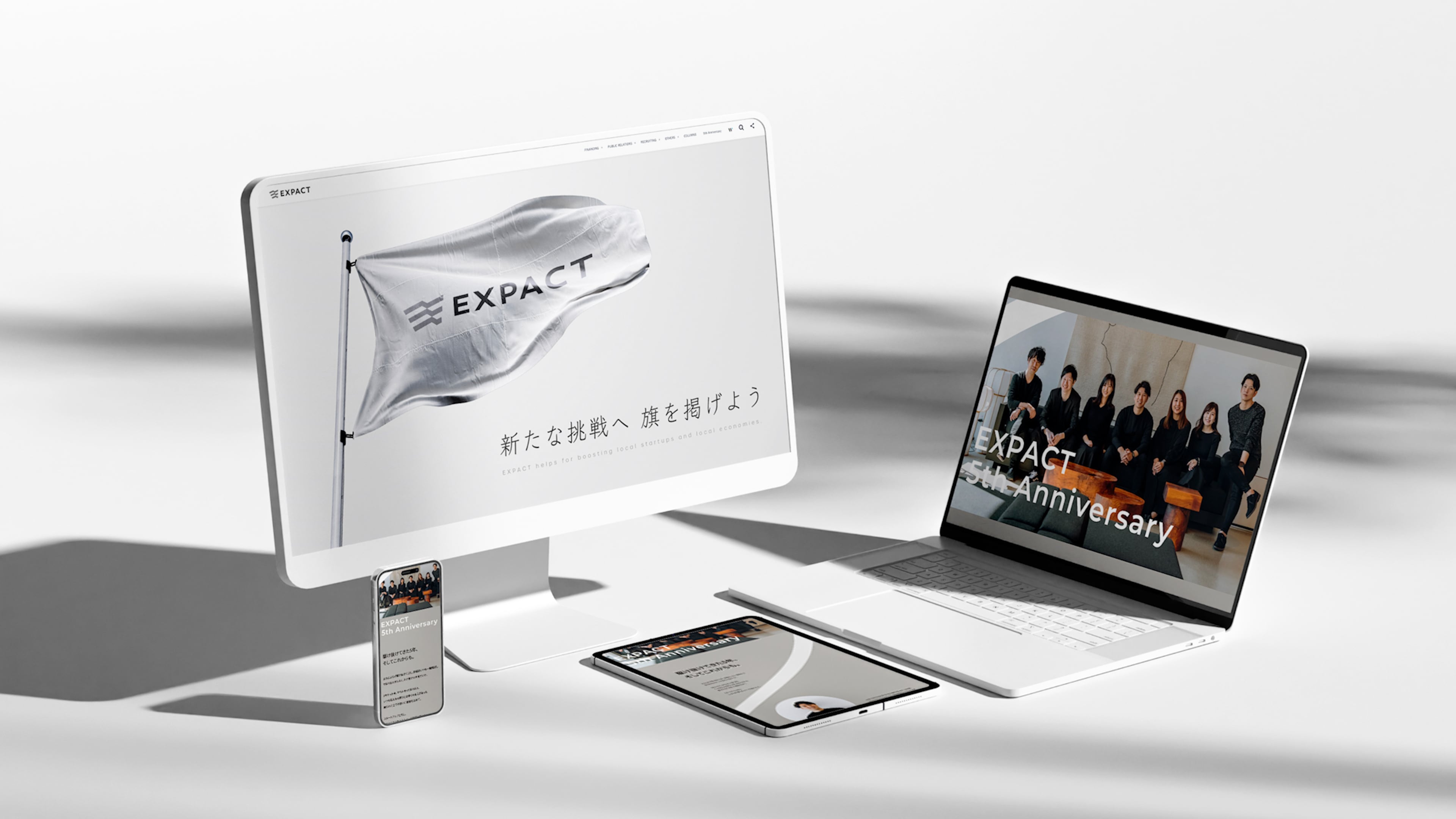 【事業の想いを、形に】EXPACT Logo Design|スタートアップ・新規事業向けロゴ制作プラン