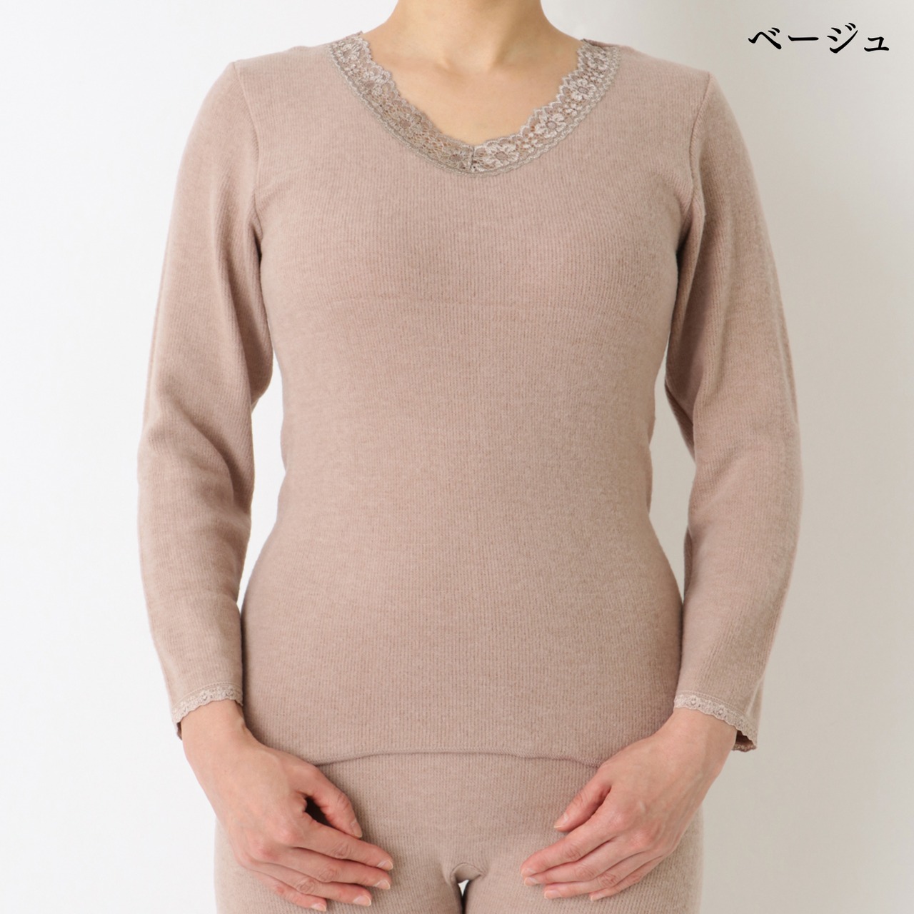 あたたか保温アンダーウェア 温泉ウォーカー8分袖インナーシャツ