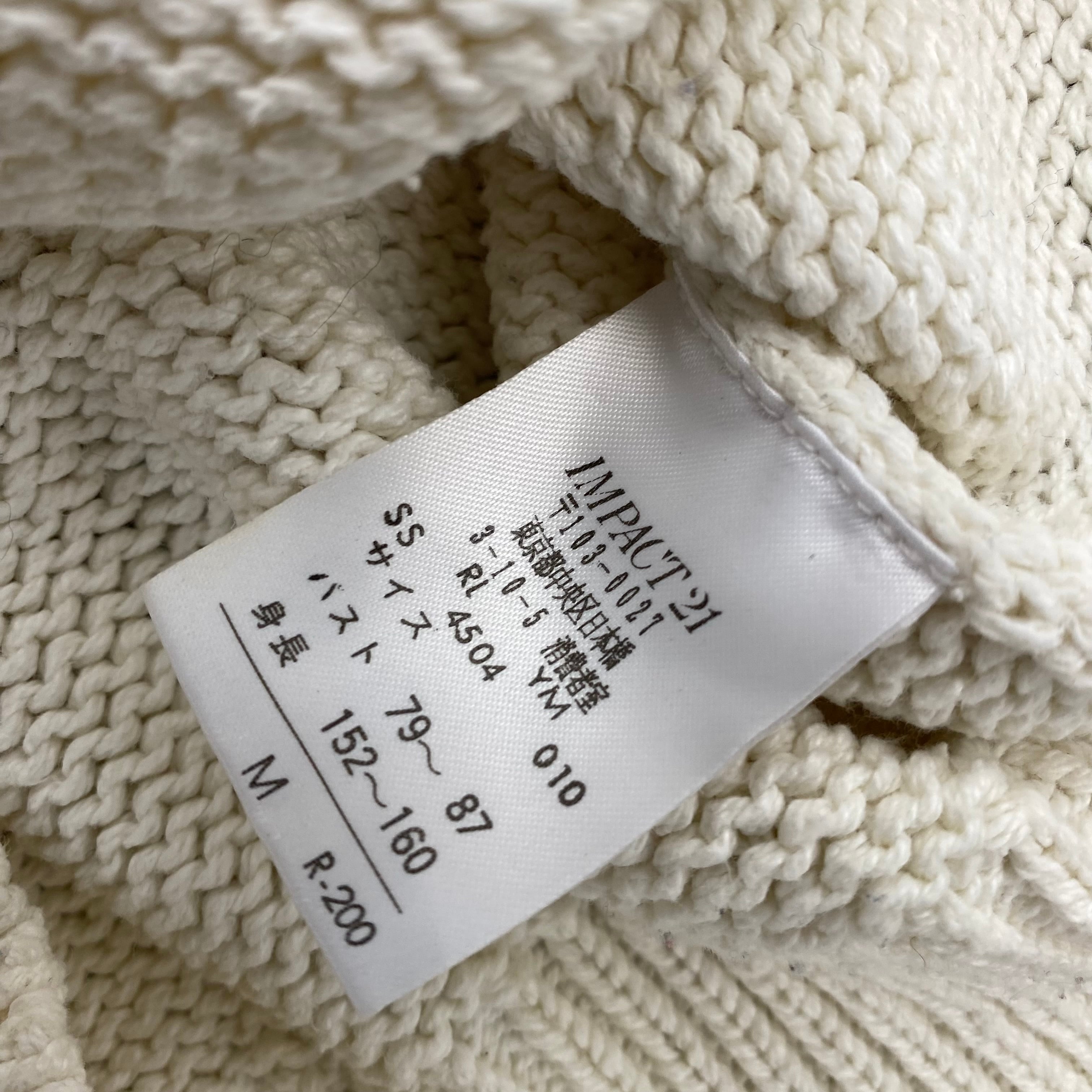 ラルフローレン ポロスポーツ スモールポニー ローゲージニット