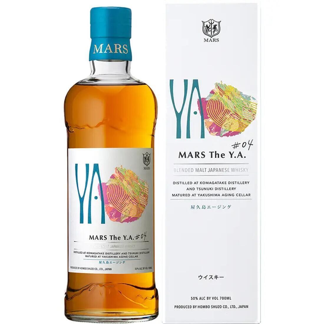 【新品未開栓】屋久島エージング #4 700ml 箱付き MARS The Y.A. #04 2025 50% 700ml マルス 屋久島エージング 本坊酒造