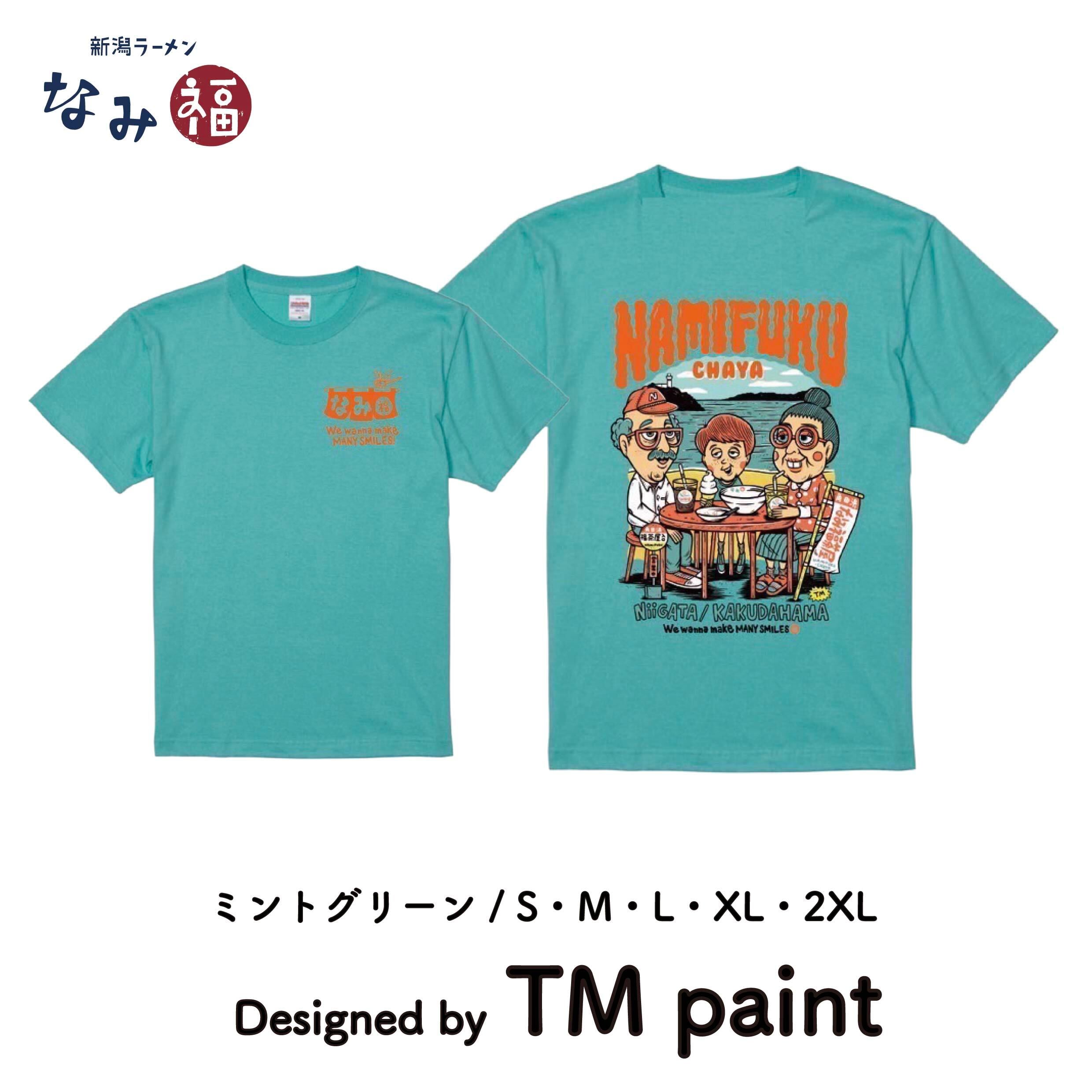 TM paint NAMIFUKU CHAYA Tシャツ（ミントグリーン）【通常便】 | 新潟