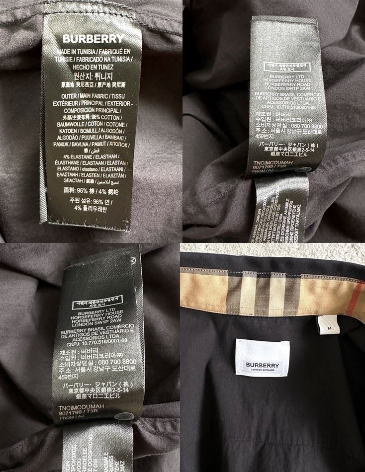 BURBERRY / バーバリー 19SS BURBERRY LONDON ENGLAND by Riccardo