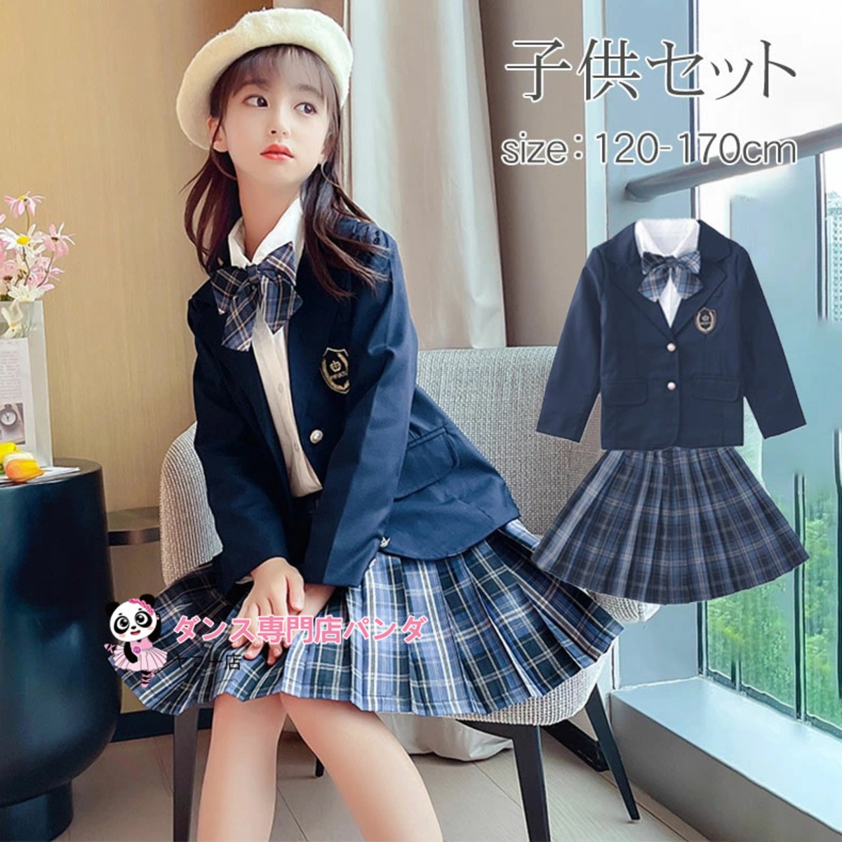 b5f318e2e38d4dc08cad2480c5f199 