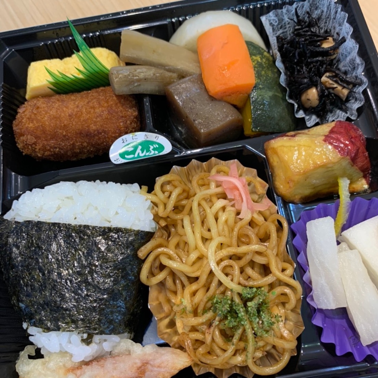 おにぎり弁当