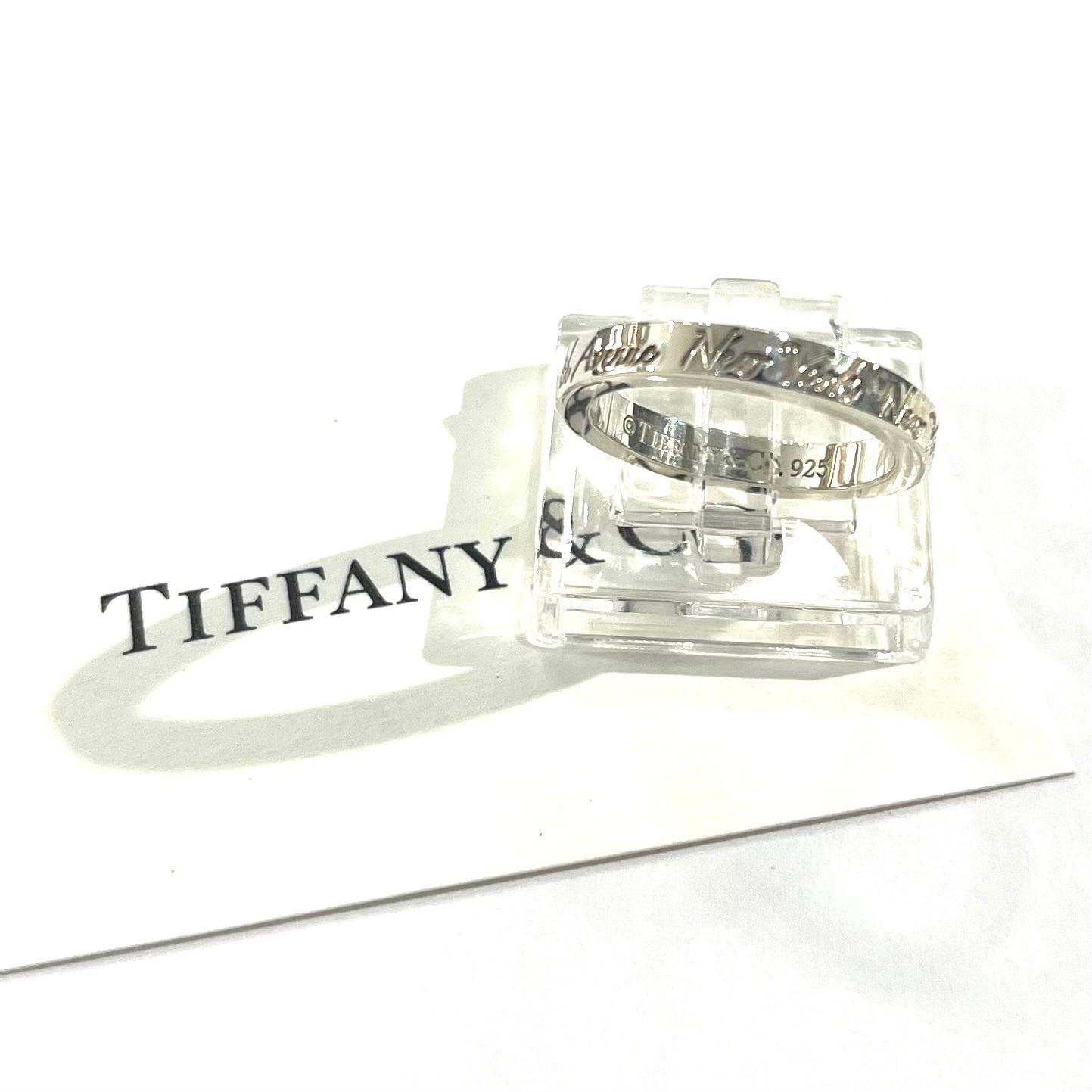 希少【TIFFANY&CO.】2191 1837 名品ダブルリング／シルバー925／20号